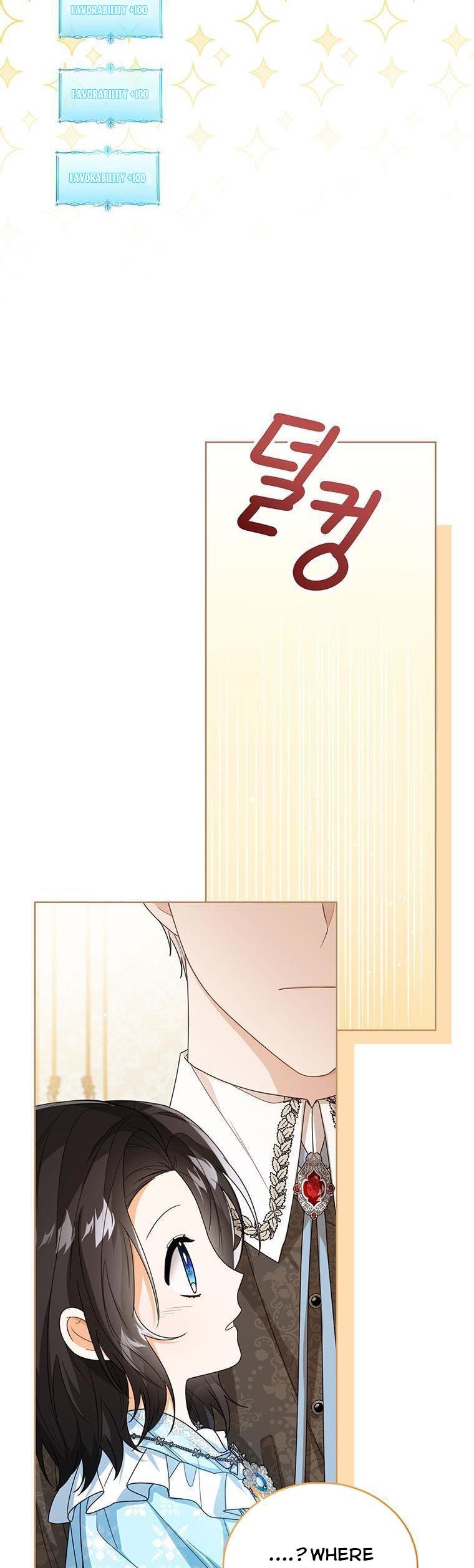 Baby Princess Through the Status Window chapter 44 page 23