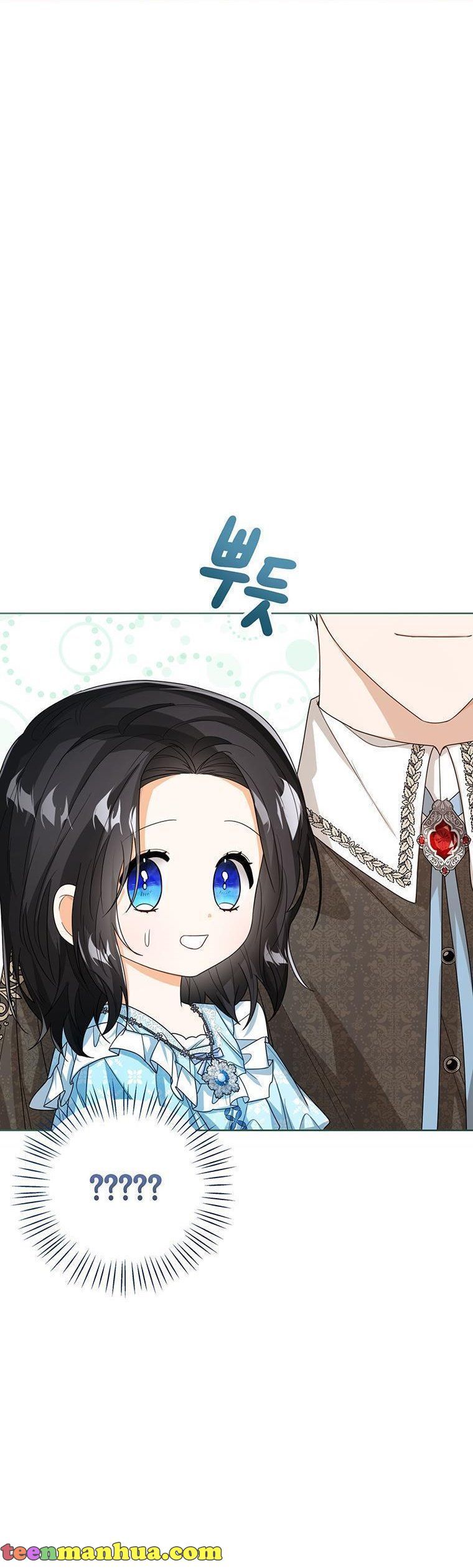 Baby Princess Through the Status Window chapter 44 page 27