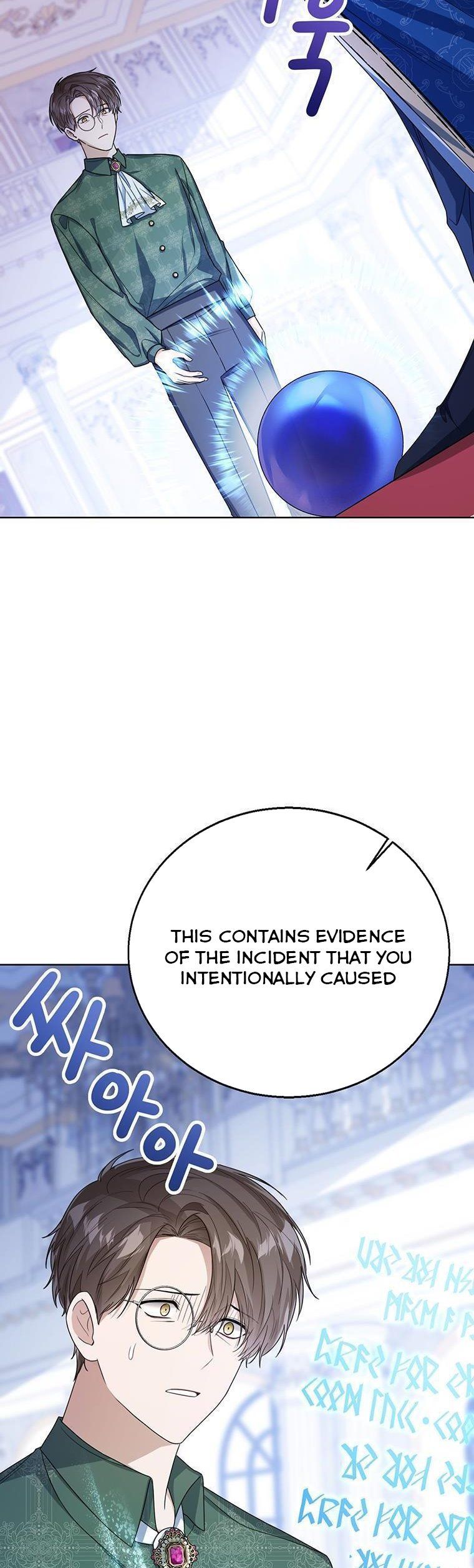 Baby Princess Through the Status Window chapter 44 page 5