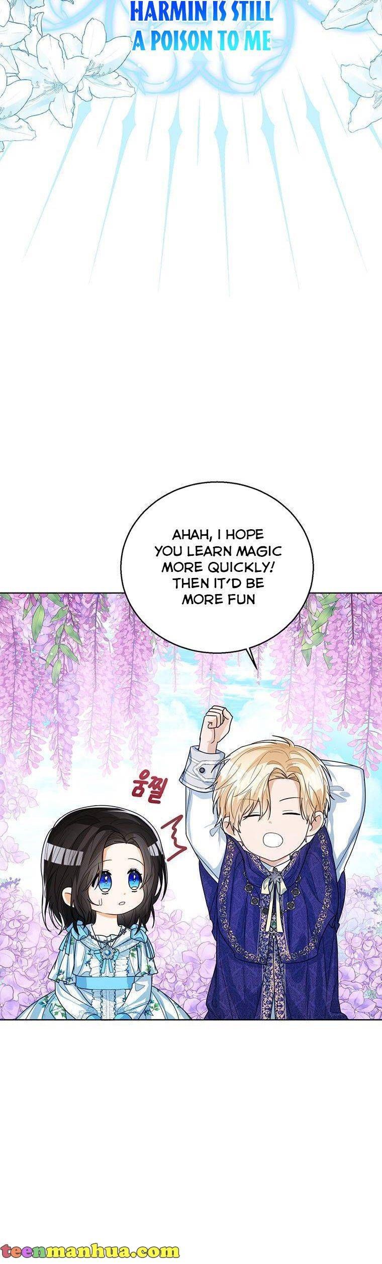 Baby Princess Through the Status Window chapter 45.5 page 18