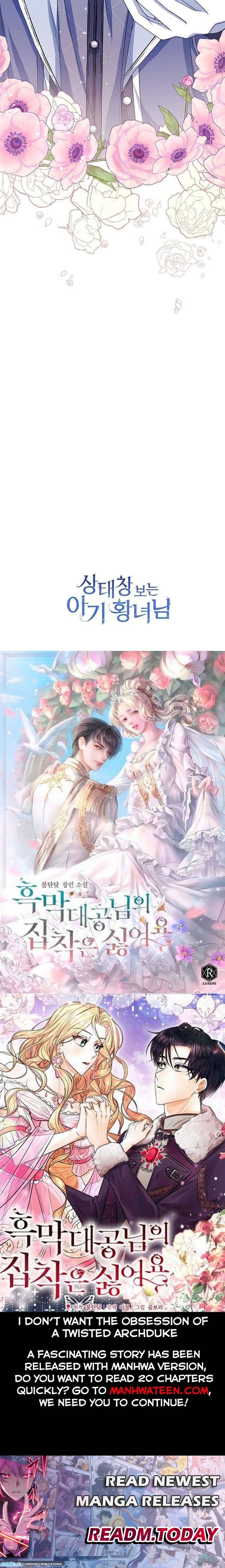 Baby Princess Through the Status Window chapter 45.5 page 28