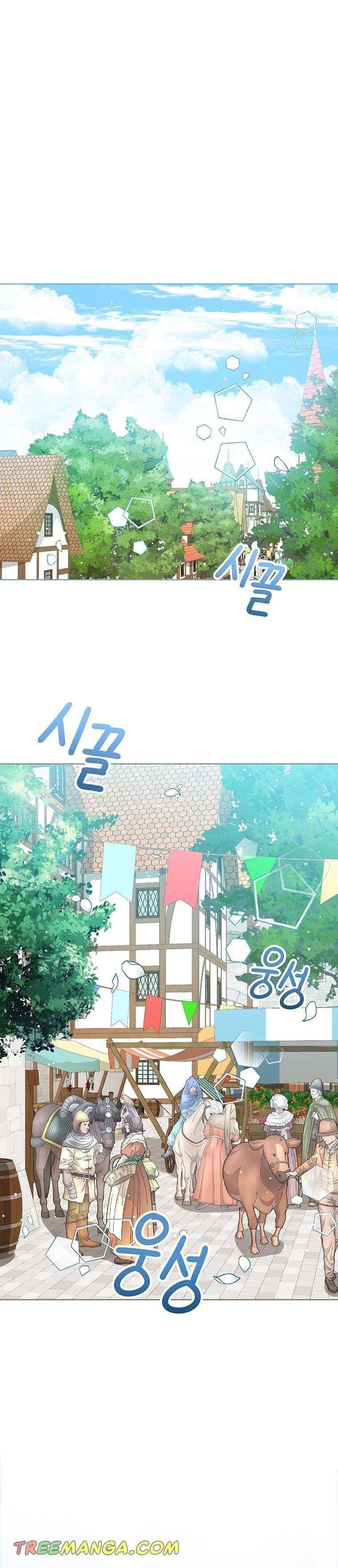 Baby Princess Through the Status Window chapter 46 page 2