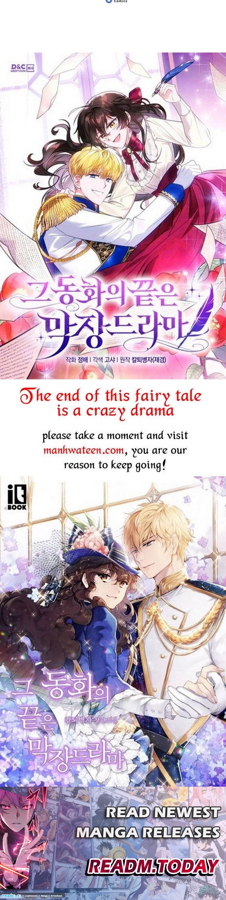 Baby Princess Through the Status Window chapter 47.5 page 32