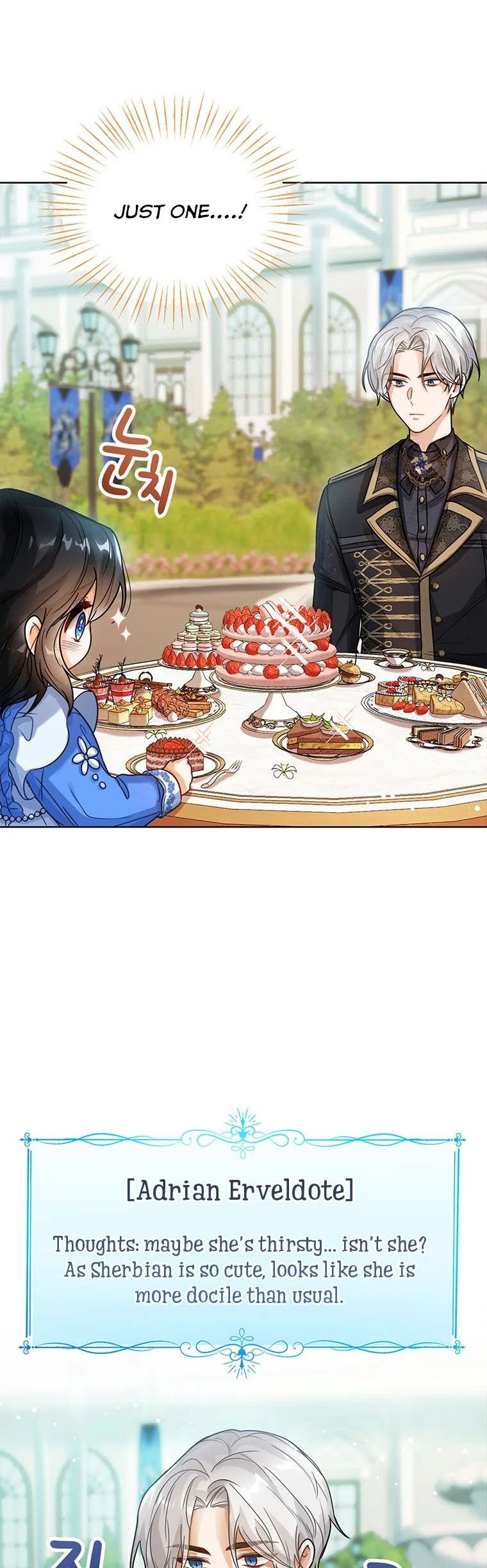 Baby Princess Through the Status Window chapter 5 page 10