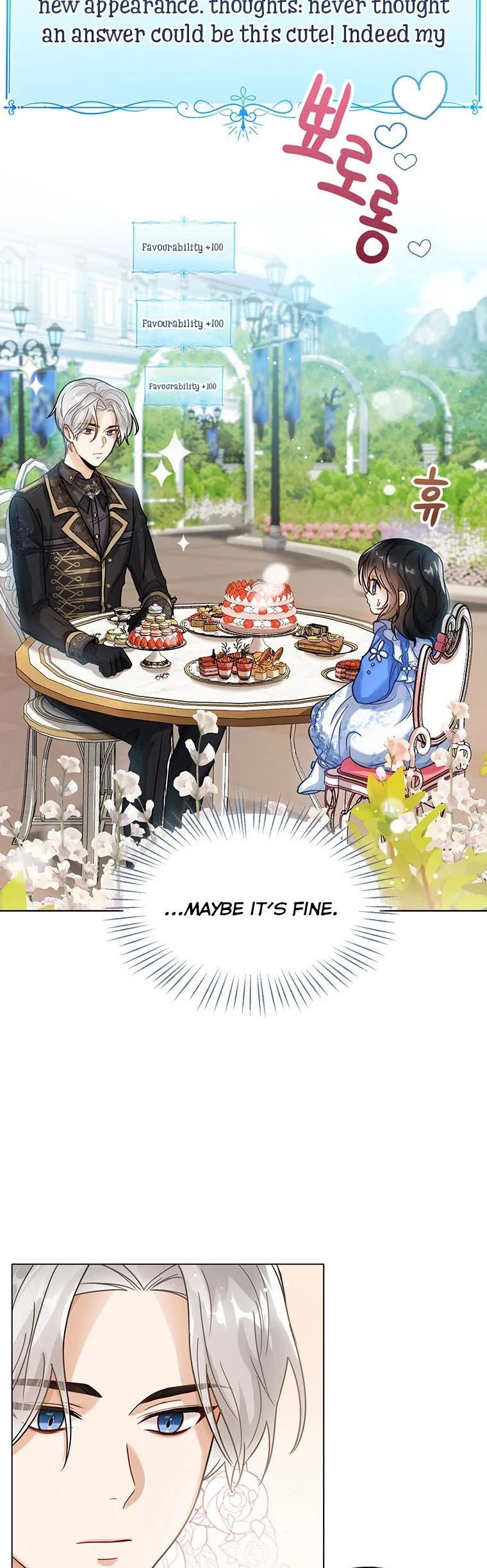 Baby Princess Through the Status Window chapter 5 page 16