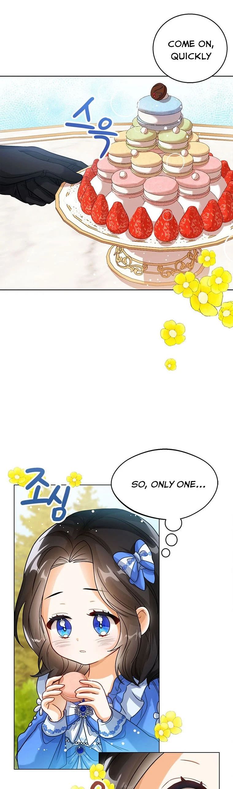 Baby Princess Through the Status Window chapter 5 page 20