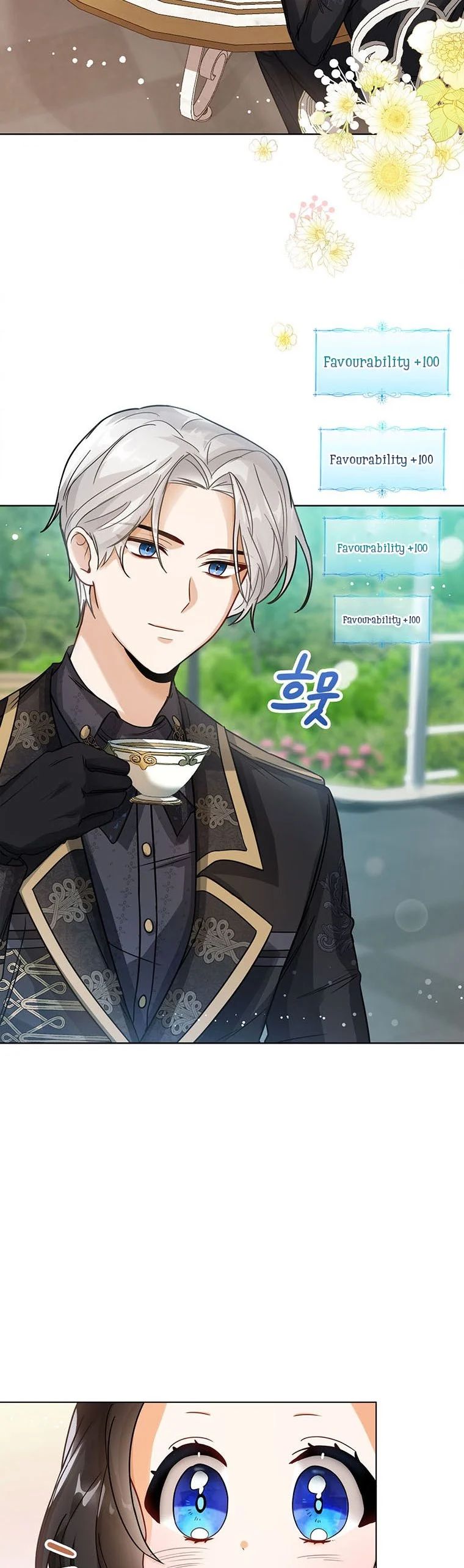 Baby Princess Through the Status Window chapter 5 page 22