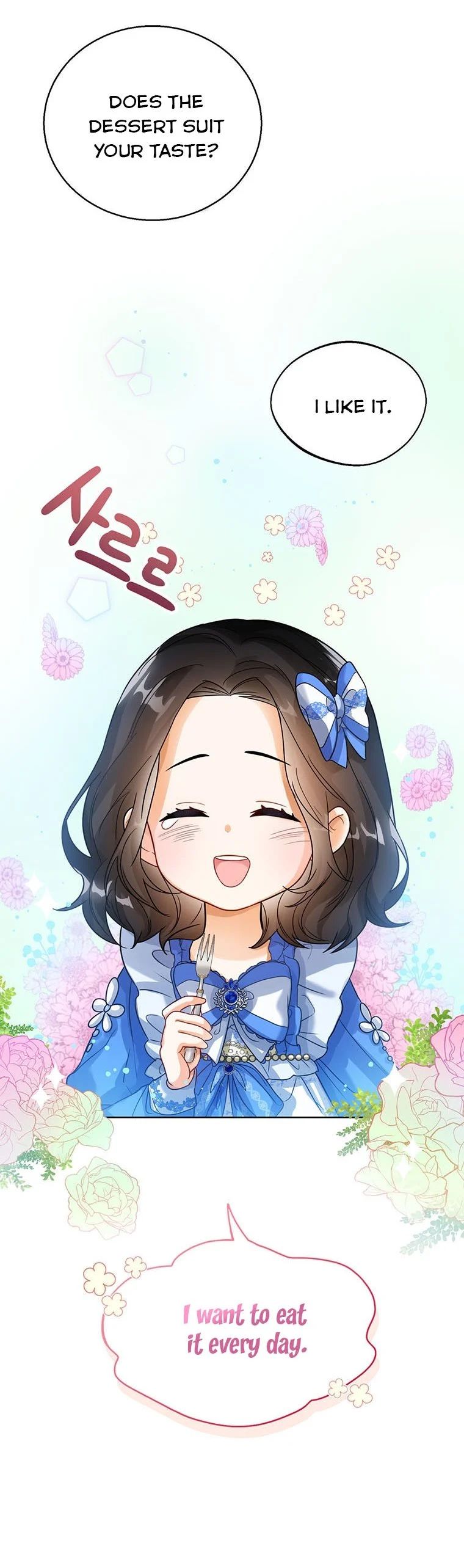 Baby Princess Through the Status Window chapter 5 page 27