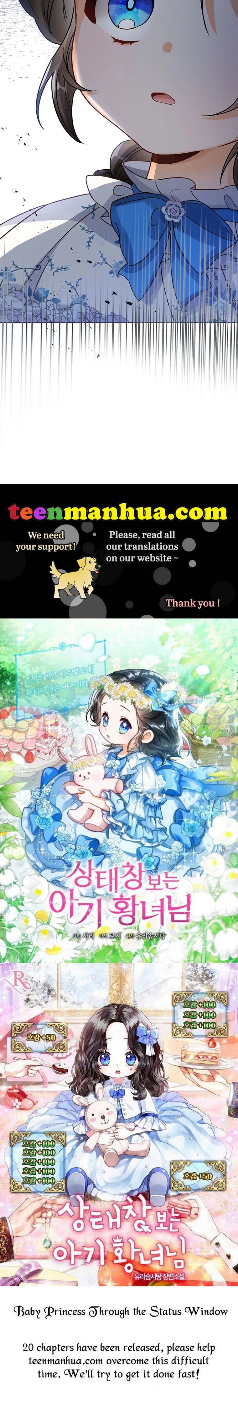 Baby Princess Through the Status Window chapter 5 page 44