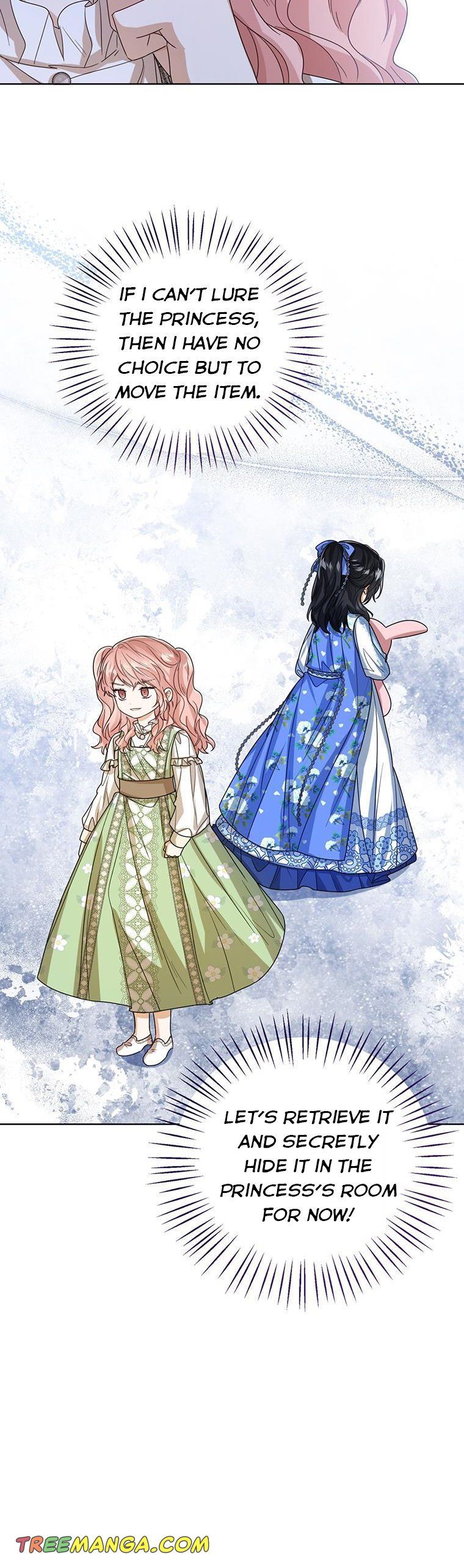 Baby Princess Through the Status Window chapter 55.5 page 14