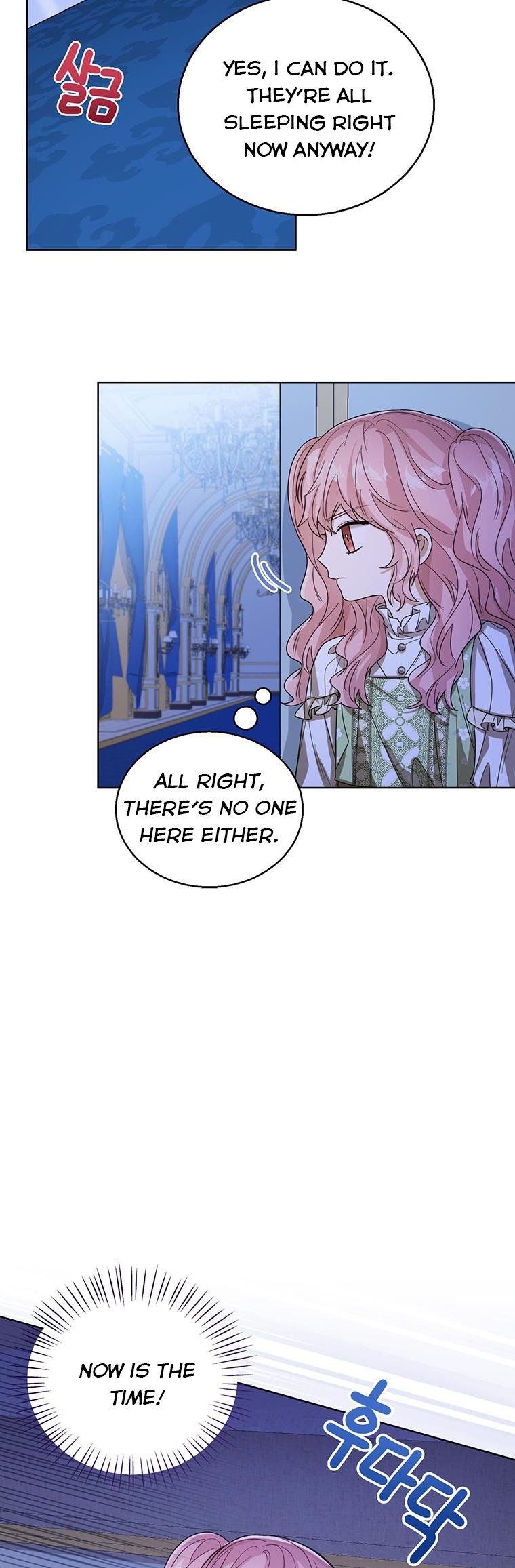 Baby Princess Through the Status Window chapter 55.5 page 19