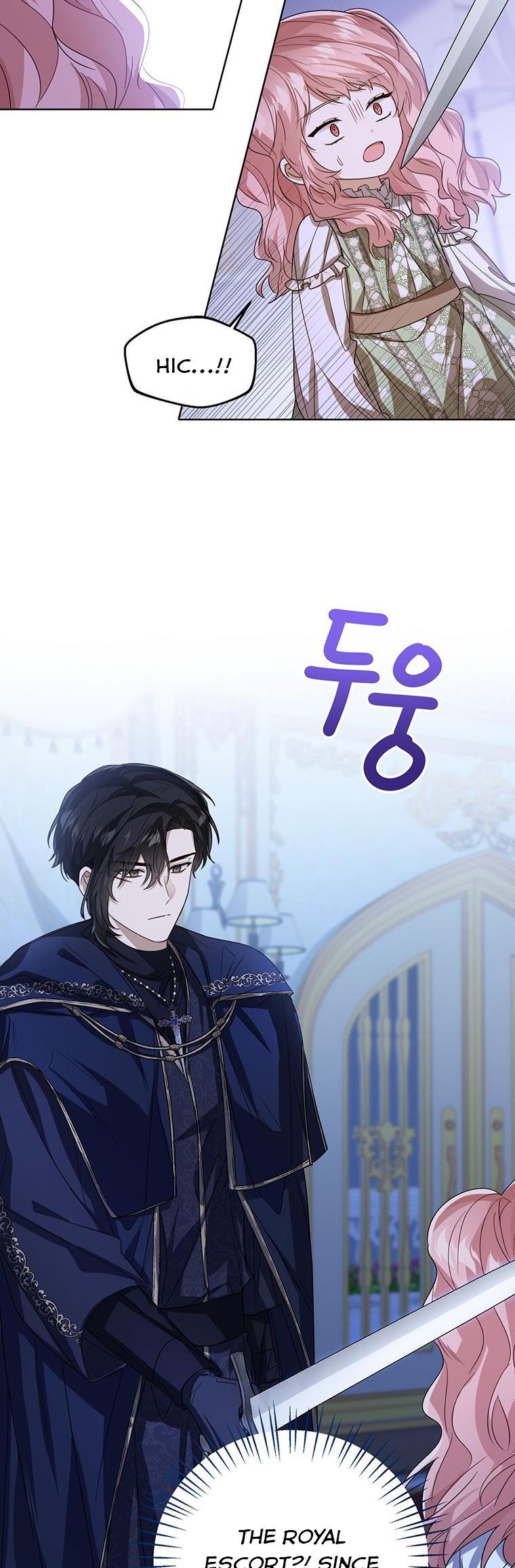 Baby Princess Through the Status Window chapter 55.5 page 21