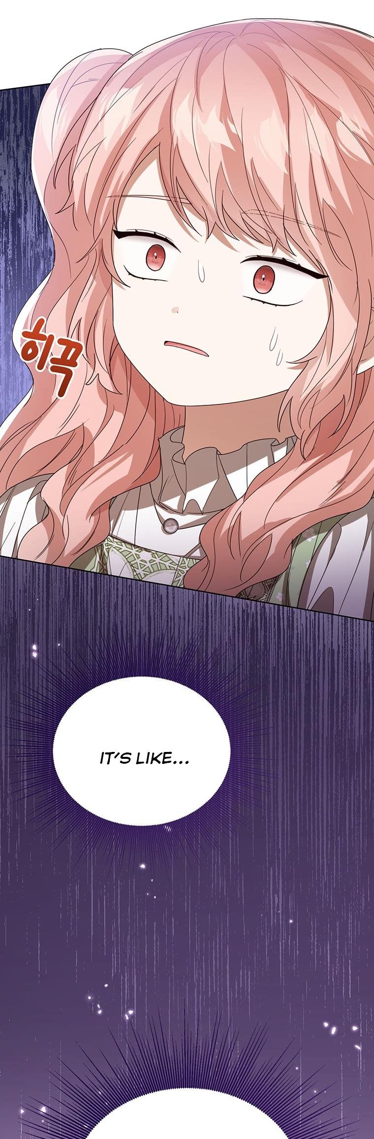 Baby Princess Through the Status Window chapter 55.5 page 26