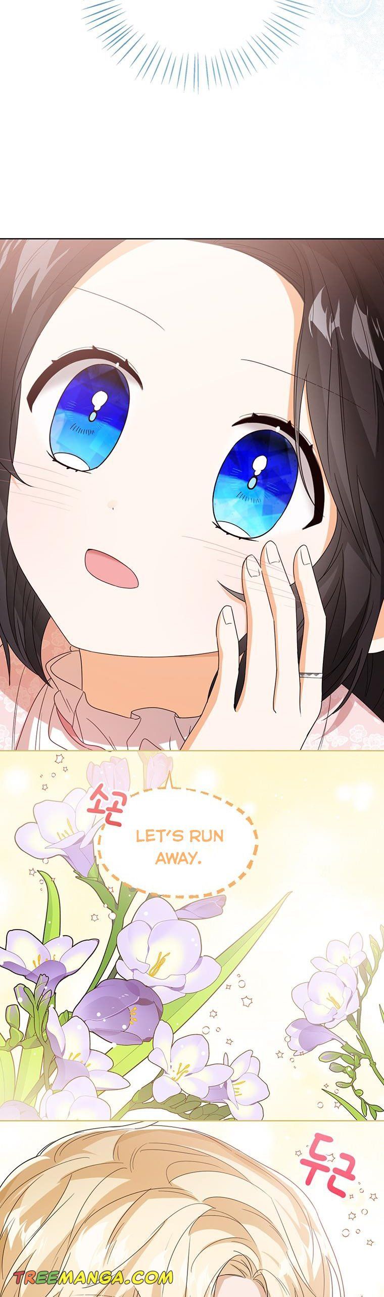 Baby Princess Through the Status Window chapter 55.5 page 7