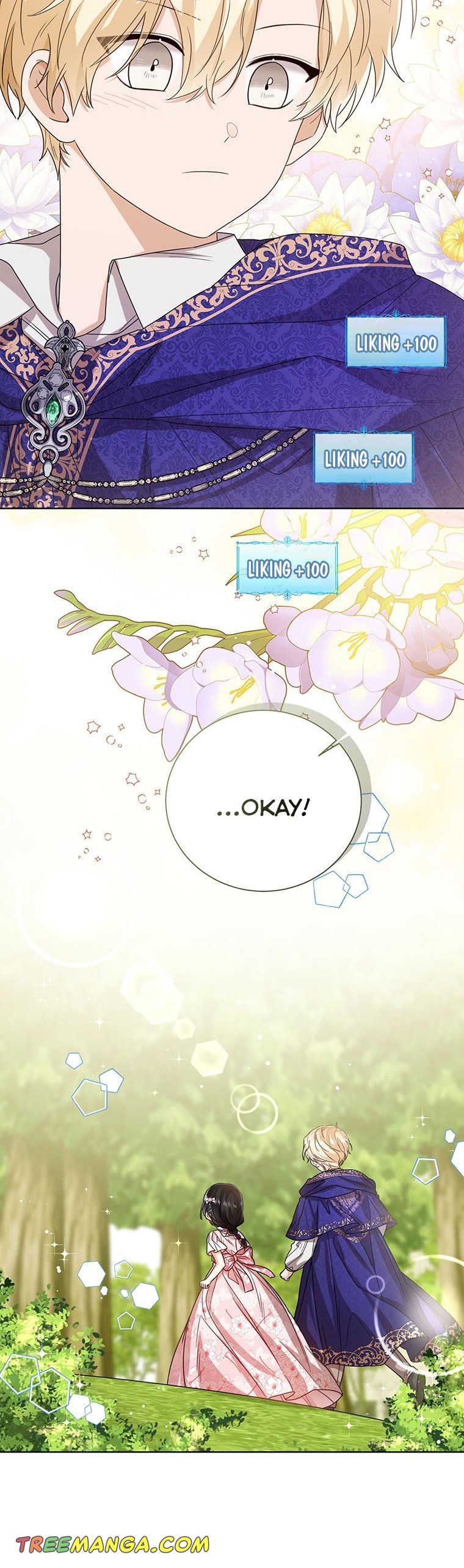 Baby Princess Through the Status Window chapter 55.5 page 8