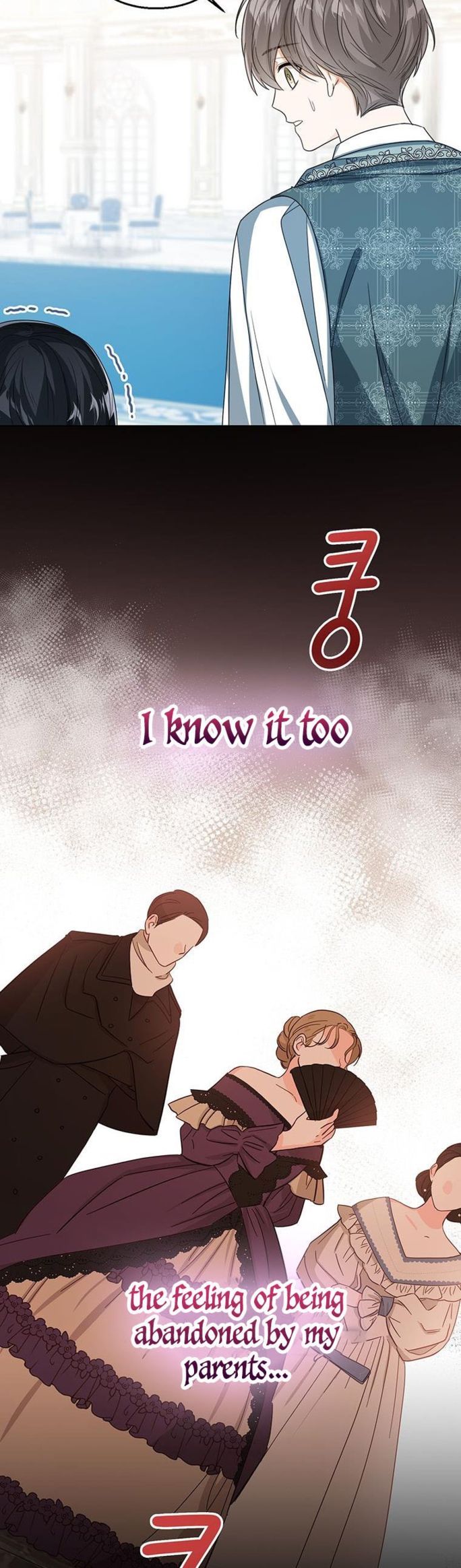 Baby Princess Through the Status Window chapter 57.5 page 10