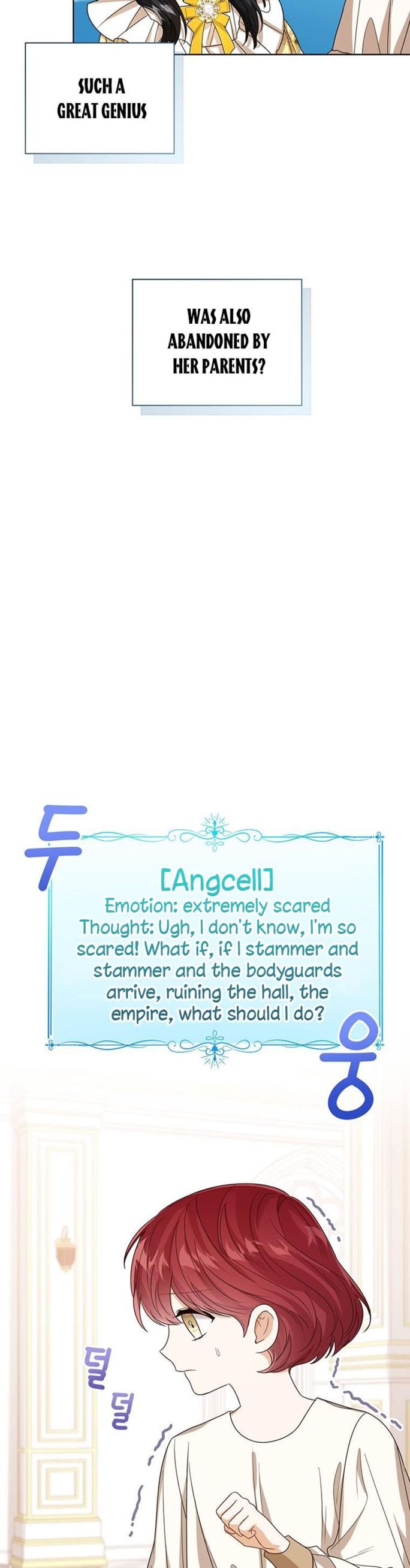 Baby Princess Through the Status Window chapter 57.5 page 19