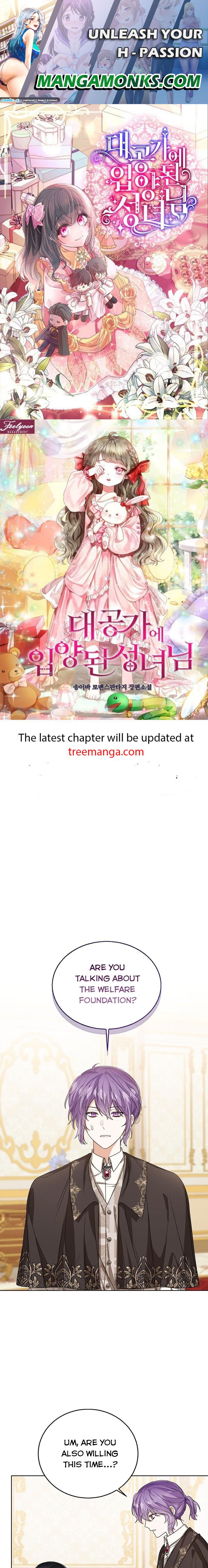 Baby Princess Through the Status Window chapter 57 page 1