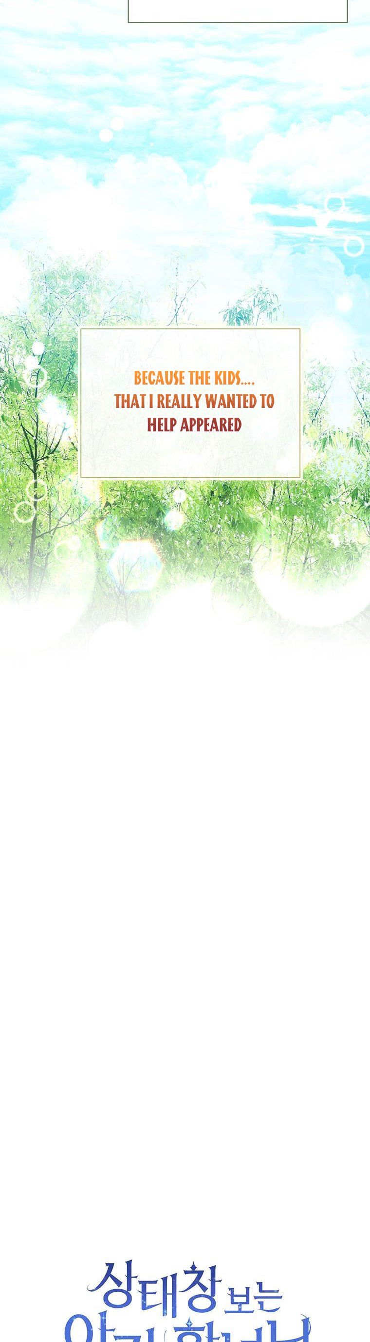 Baby Princess Through the Status Window chapter 57 page 11