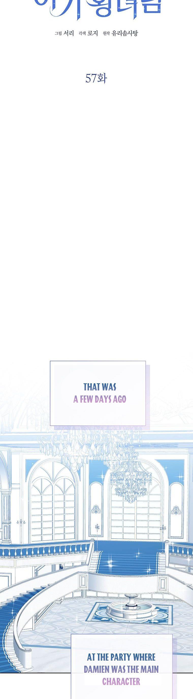 Baby Princess Through the Status Window chapter 57 page 12