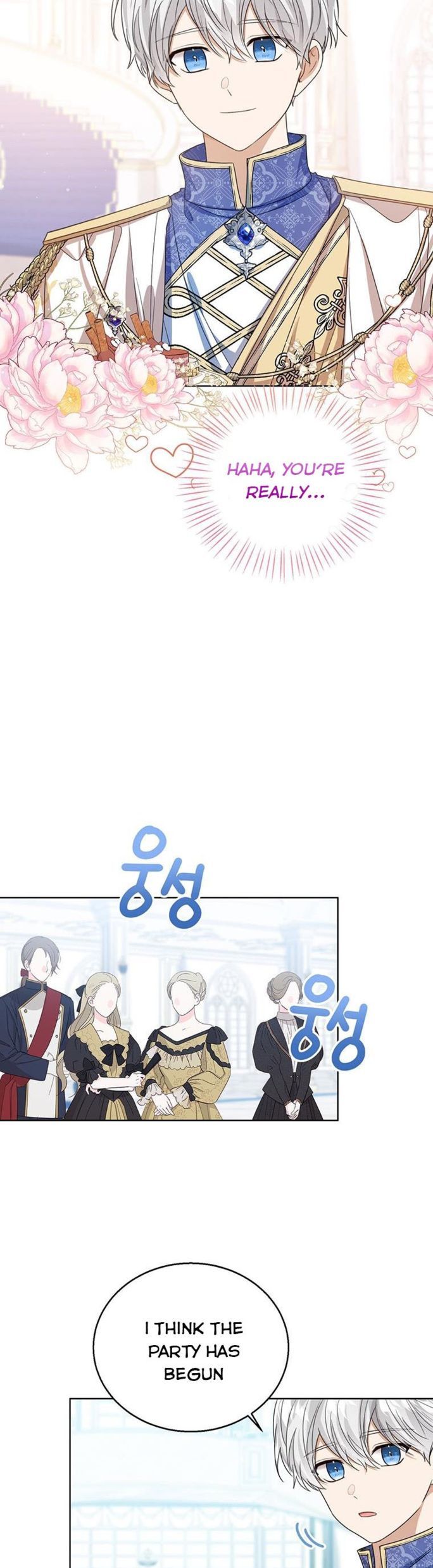 Baby Princess Through the Status Window chapter 57 page 15