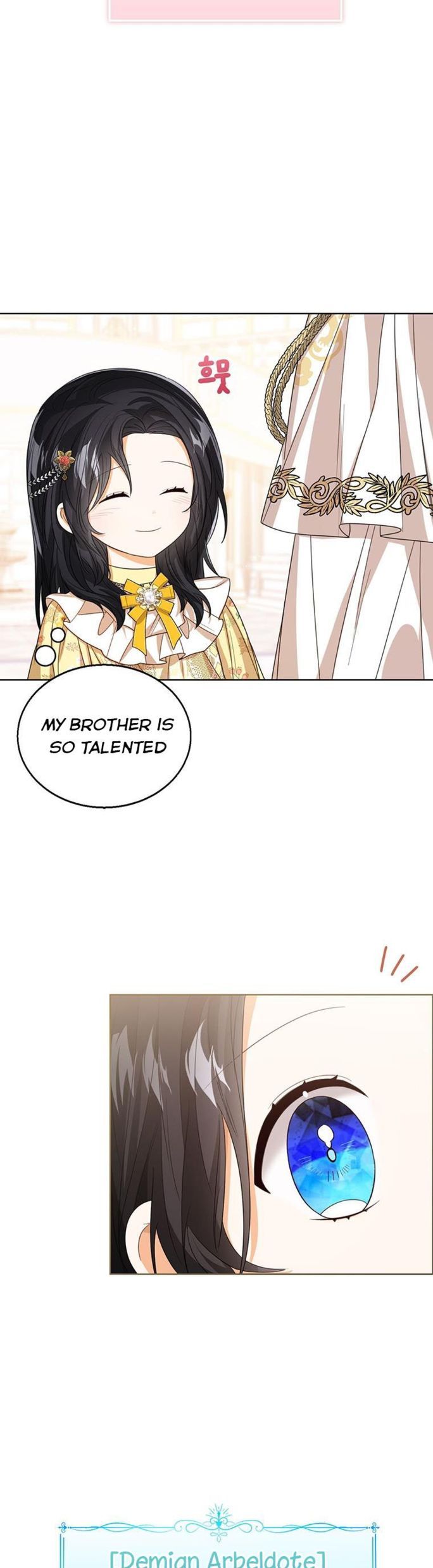 Baby Princess Through the Status Window chapter 57 page 17