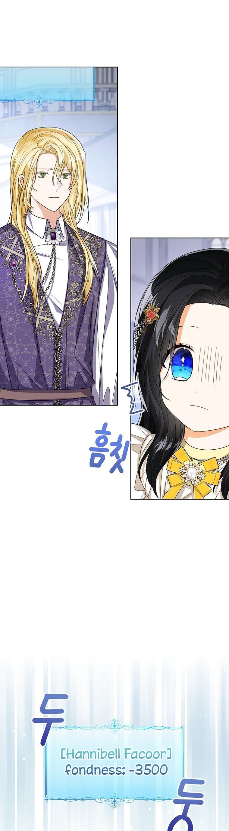 Baby Princess Through the Status Window chapter 57 page 21