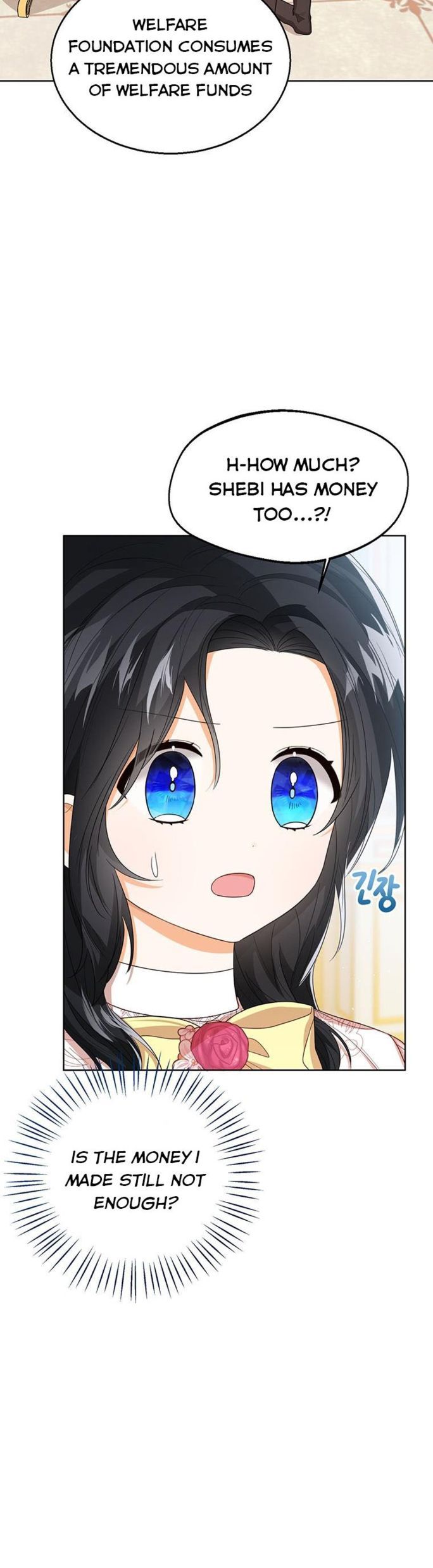 Baby Princess Through the Status Window chapter 57 page 4