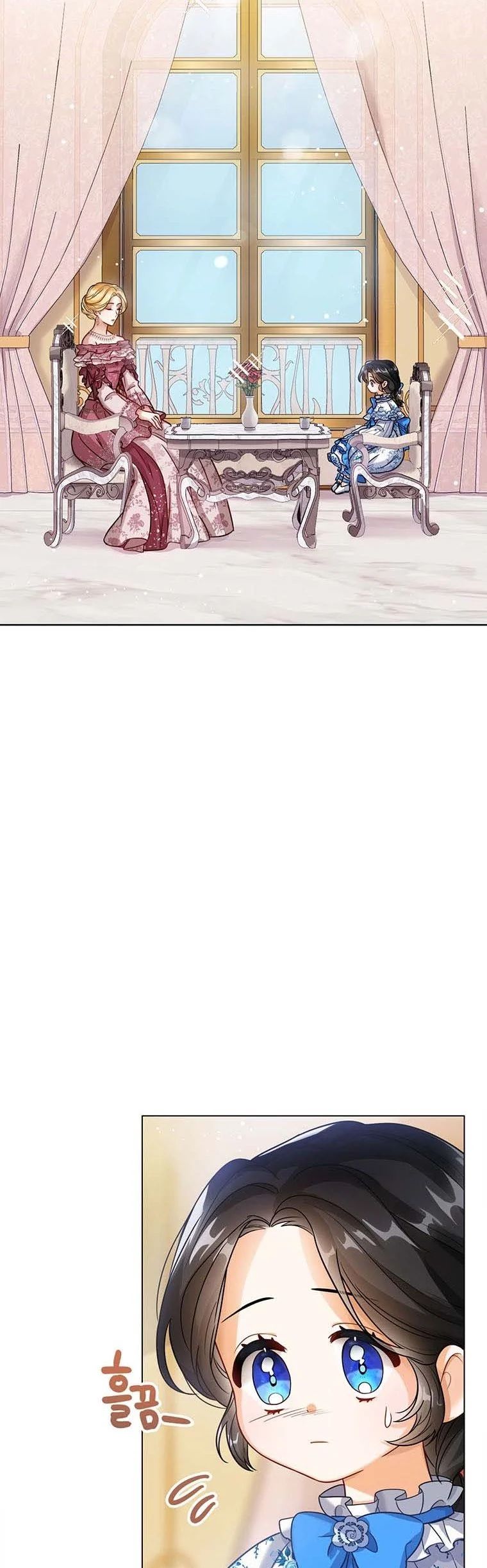 Baby Princess Through the Status Window chapter 6 page 4