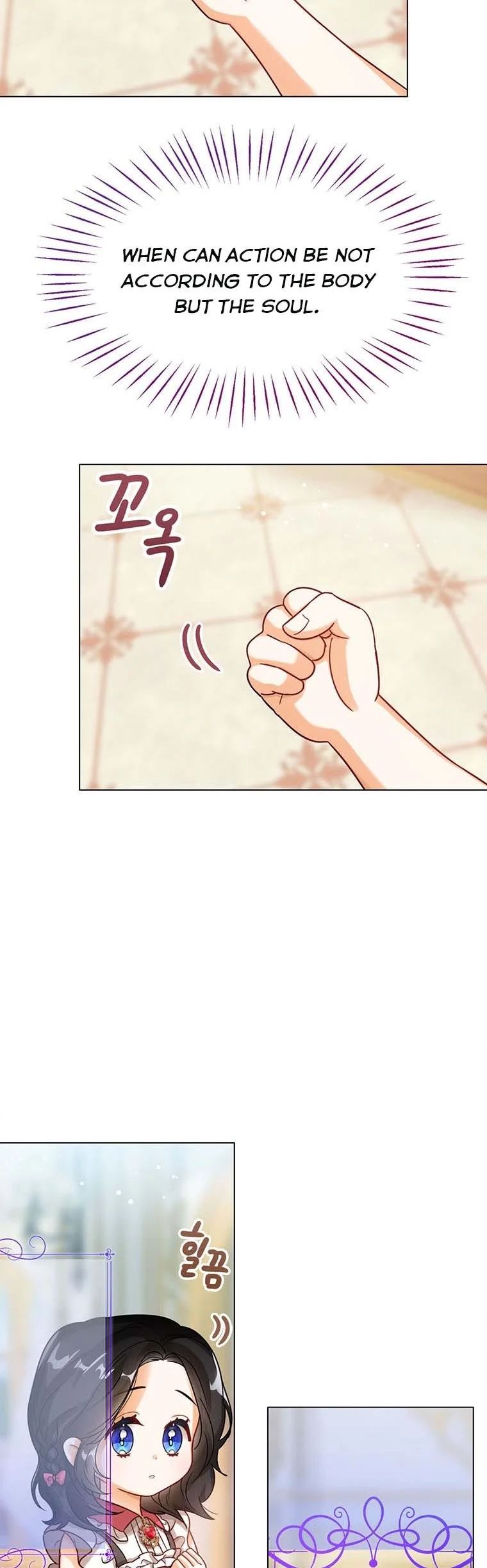 Baby Princess Through the Status Window chapter 6 page 41