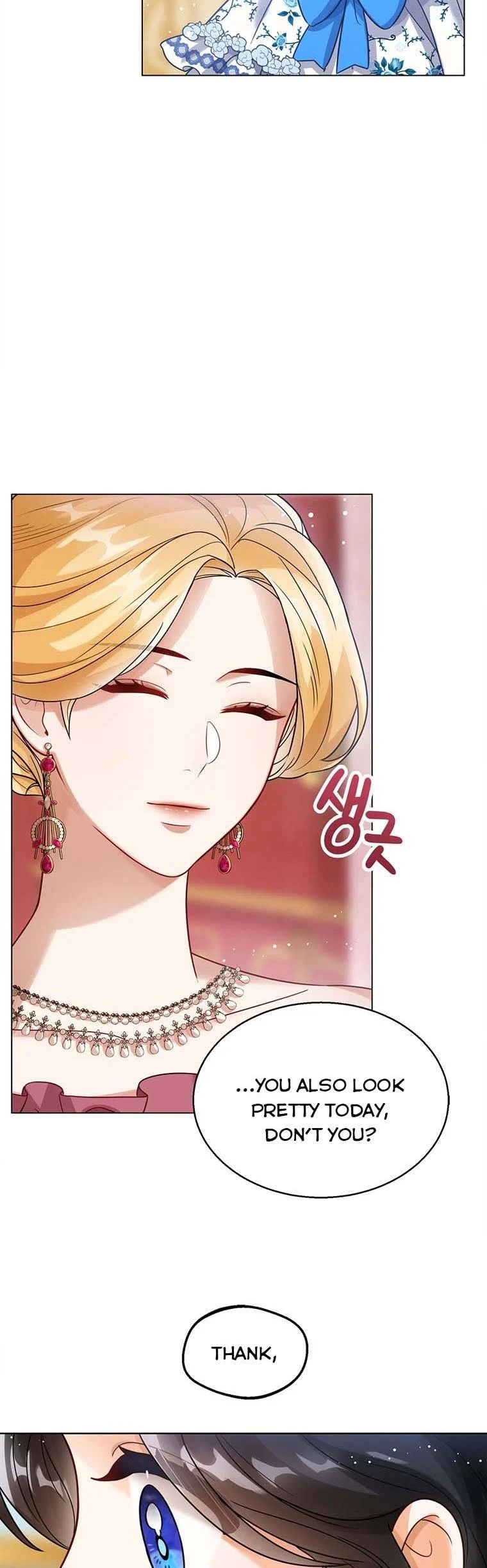 Baby Princess Through the Status Window chapter 6 page 5