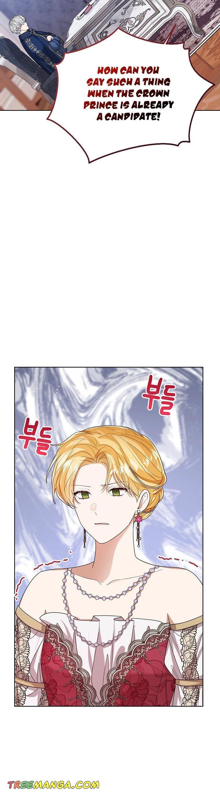 Baby Princess Through the Status Window chapter 61 page 23