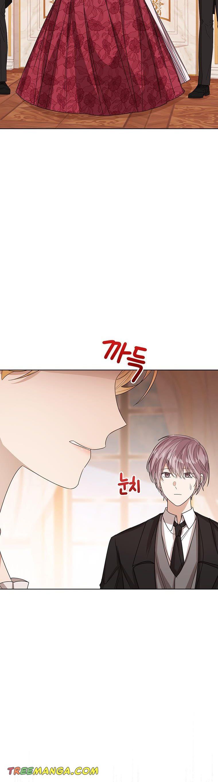 Baby Princess Through the Status Window chapter 61 page 27