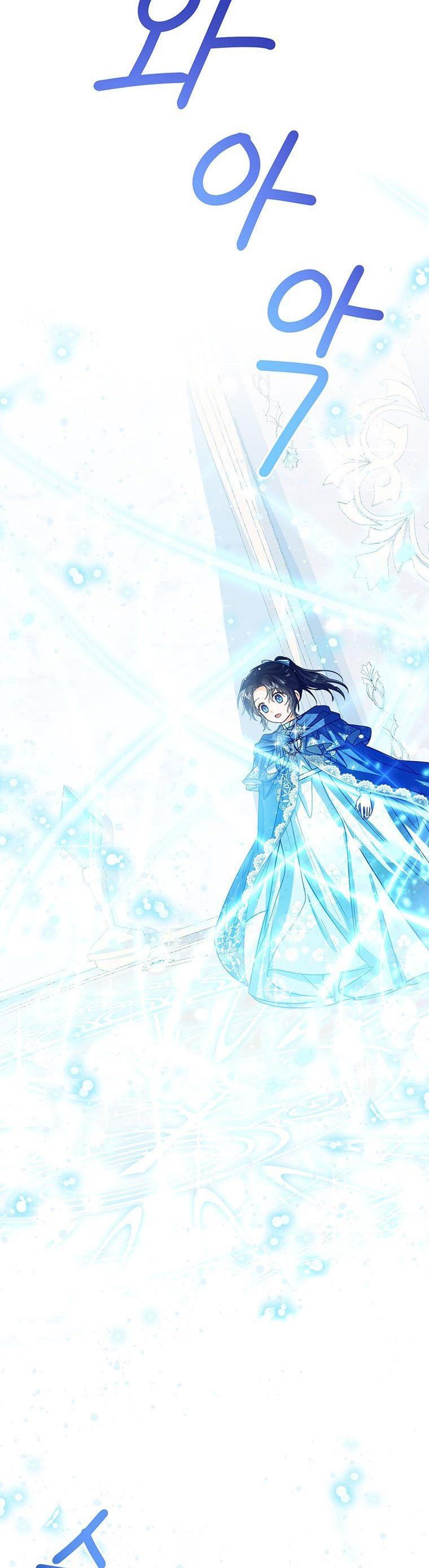 Baby Princess Through the Status Window chapter 61 page 36