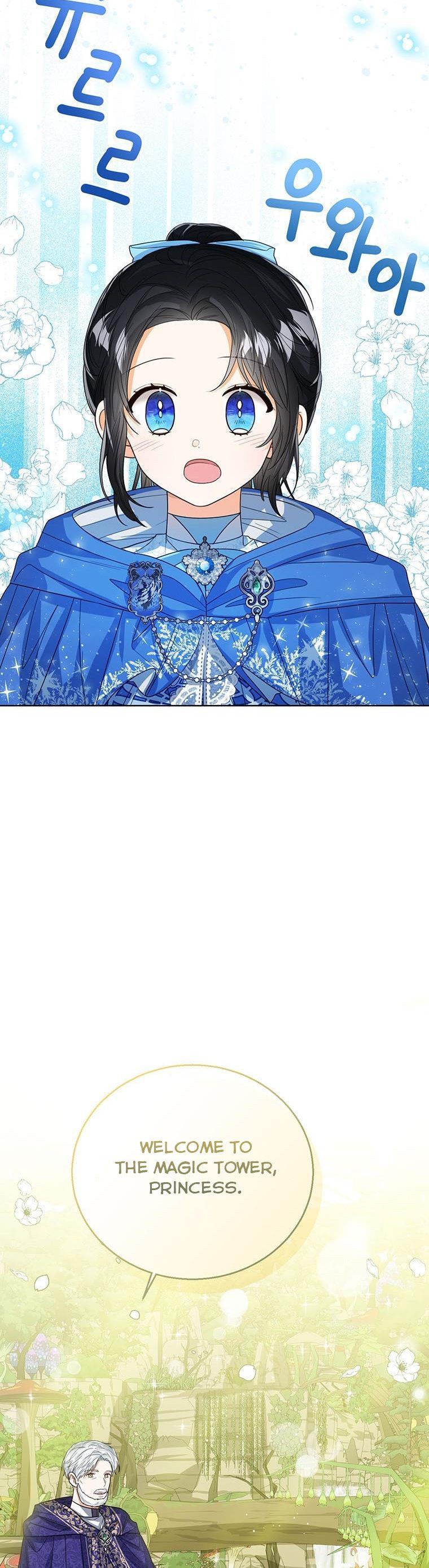 Baby Princess Through the Status Window chapter 61 page 37