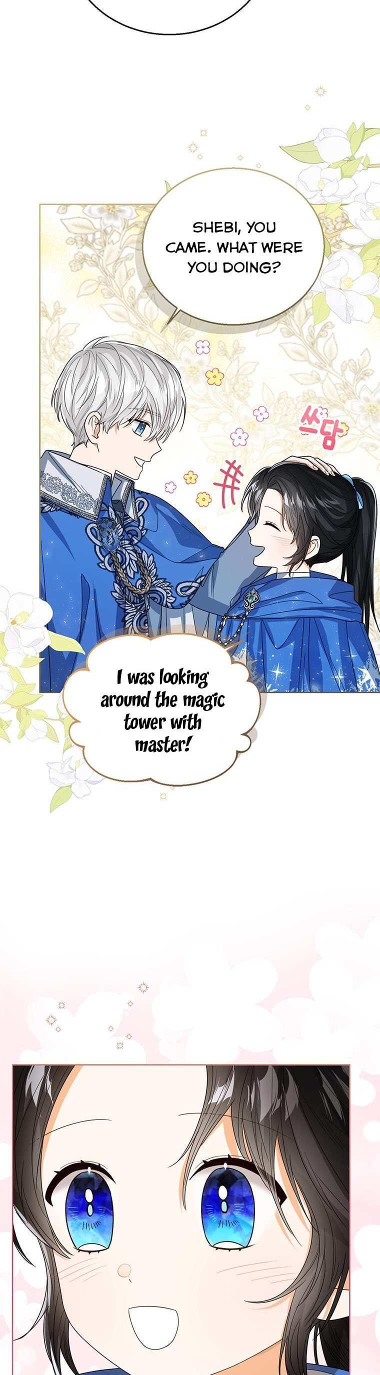 Baby Princess Through the Status Window chapter 62 page 15