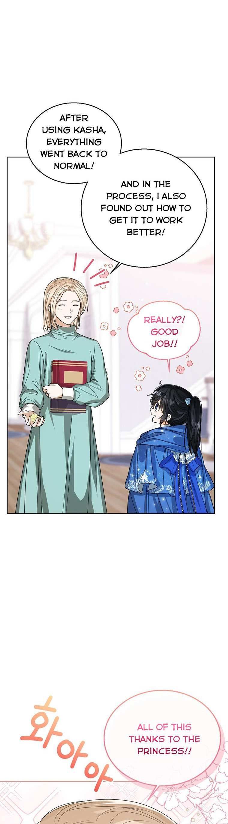 Baby Princess Through the Status Window chapter 62 page 30