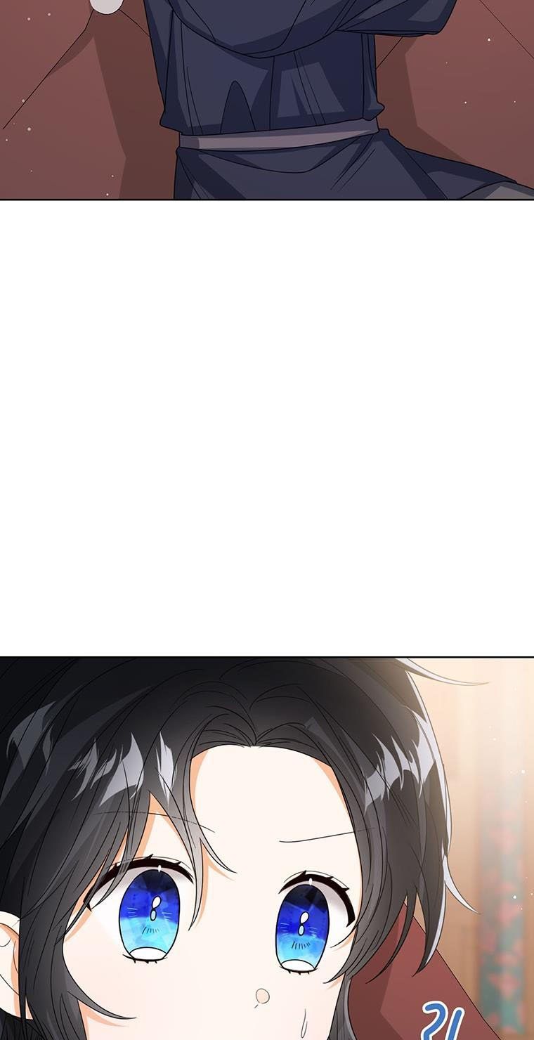 Baby Princess Through the Status Window chapter 62 page 42