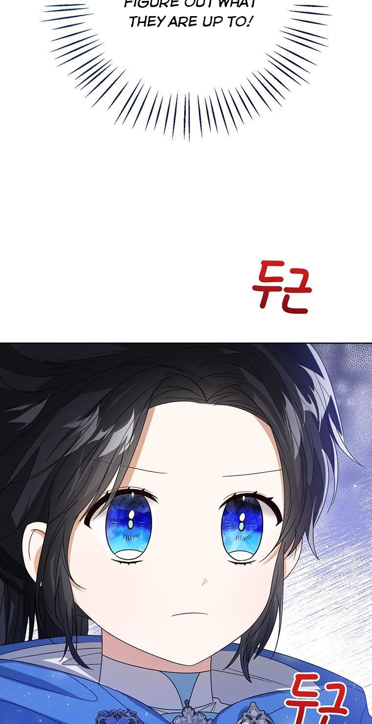 Baby Princess Through the Status Window chapter 62 page 46