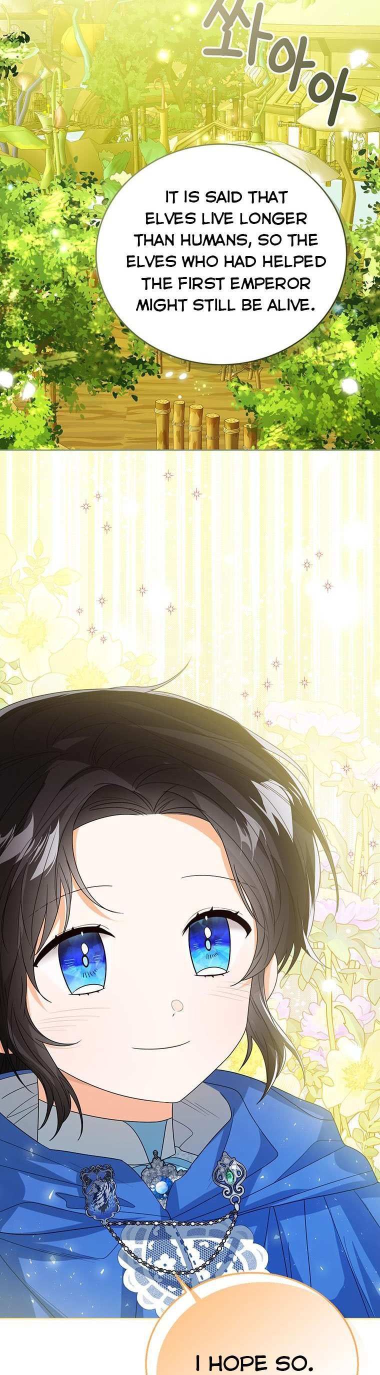 Baby Princess Through the Status Window chapter 62 page 7