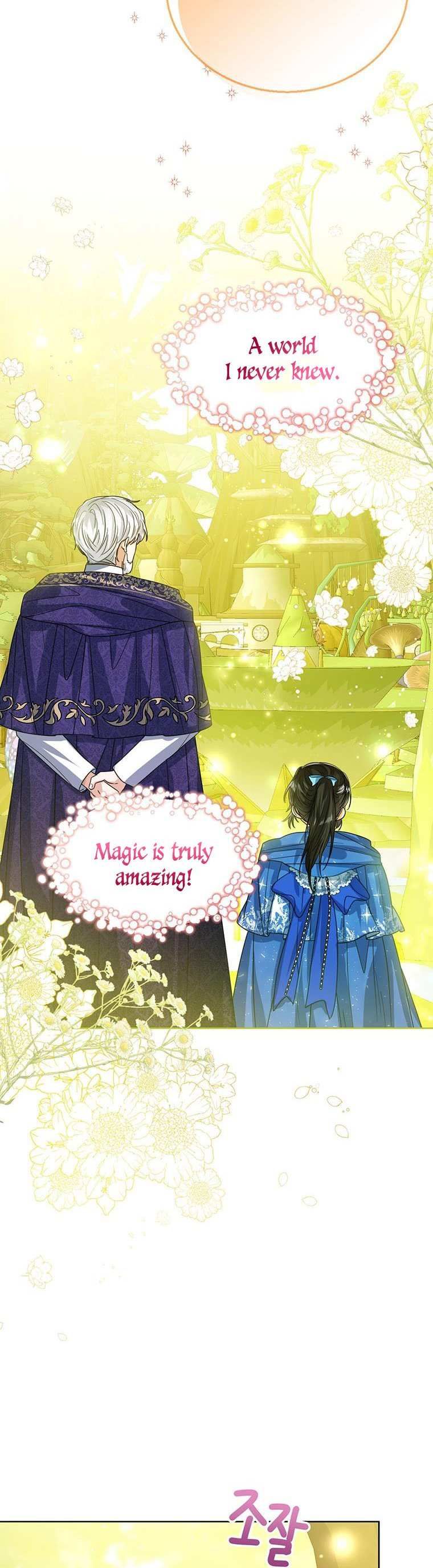 Baby Princess Through the Status Window chapter 62 page 8