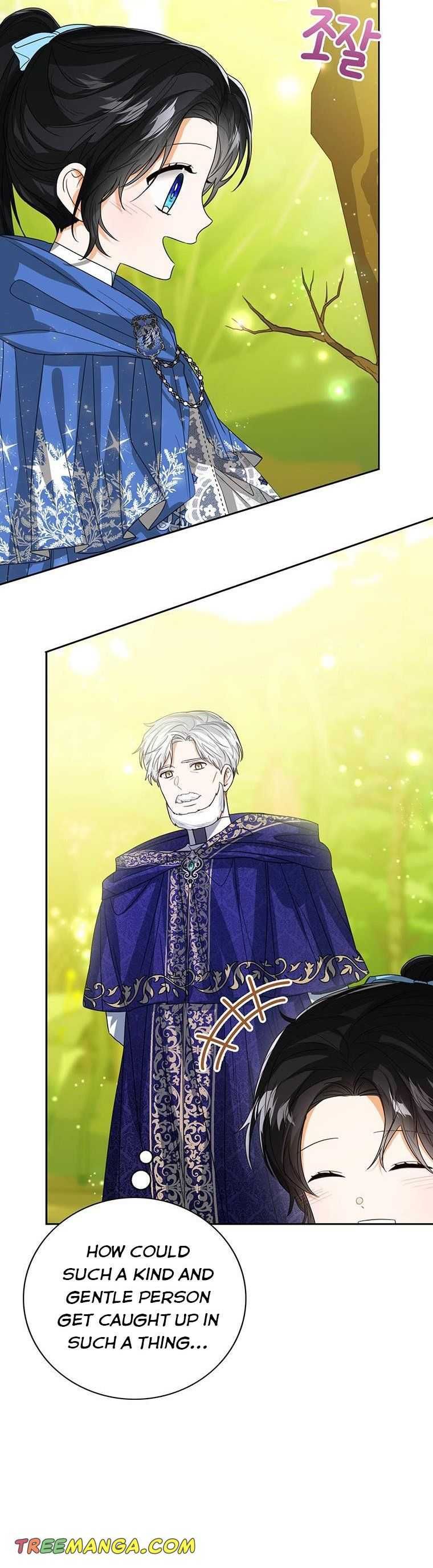 Baby Princess Through the Status Window chapter 62 page 9