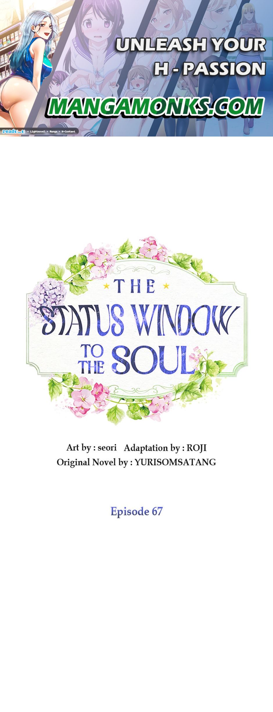 Baby Princess Through the Status Window chapter 67 page 1