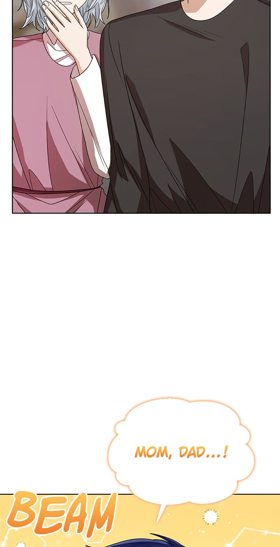 Baby Princess Through the Status Window chapter 67 page 12