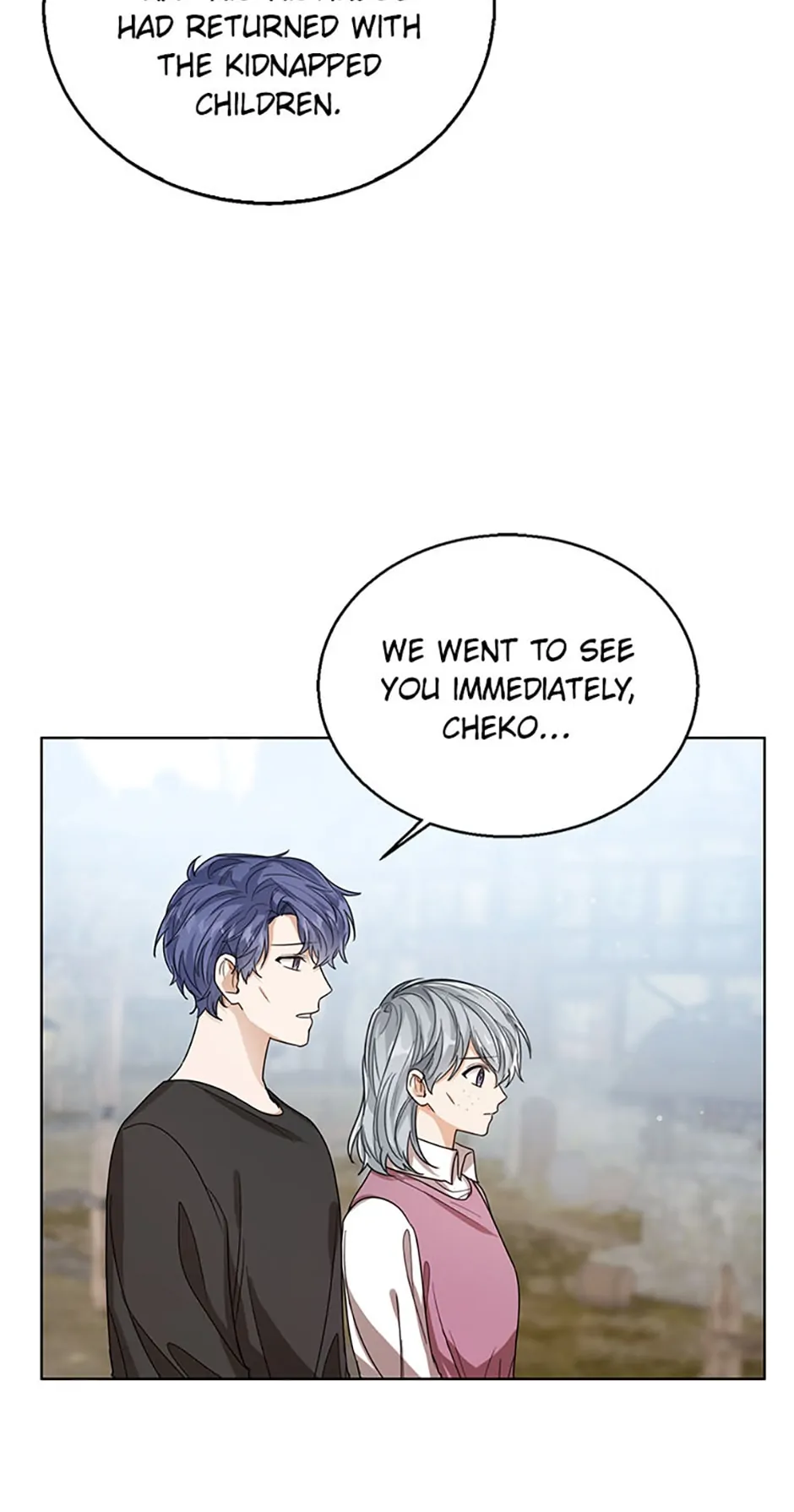 Baby Princess Through the Status Window chapter 68 page 5