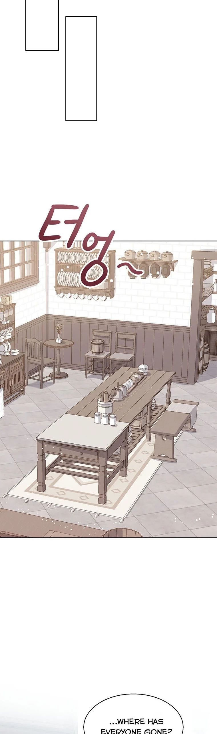 Baby Princess Through the Status Window chapter 7 page 22