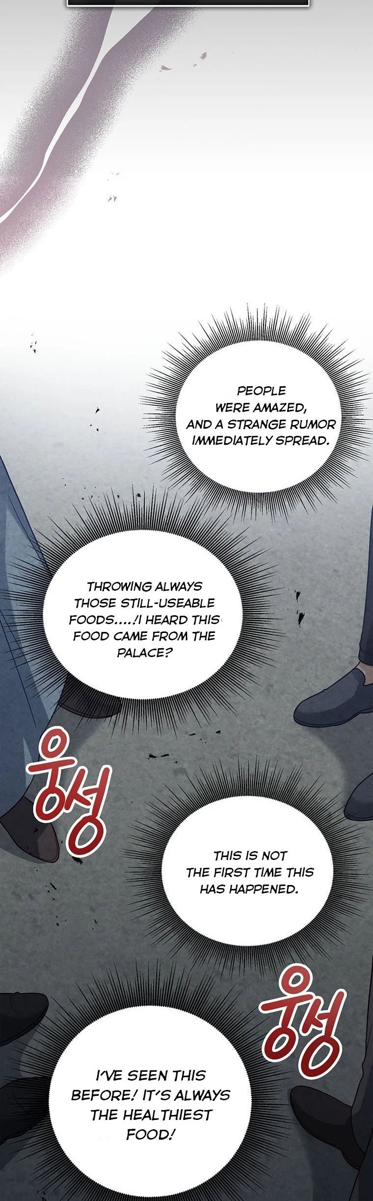 Baby Princess Through the Status Window chapter 7 page 4