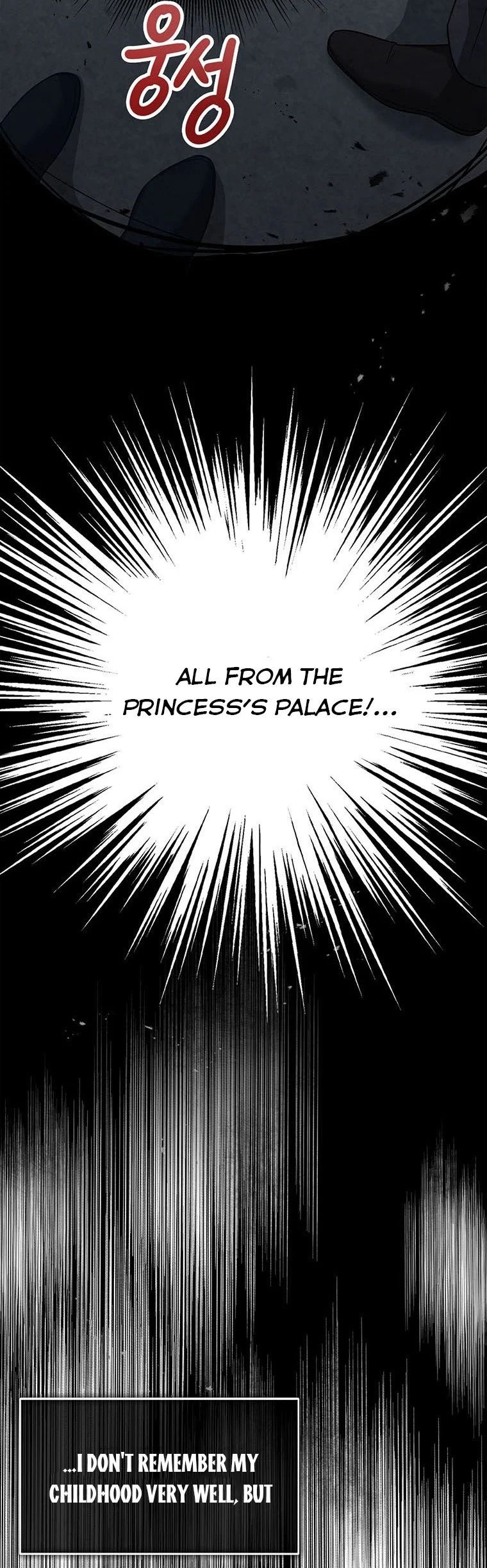 Baby Princess Through the Status Window chapter 7 page 5
