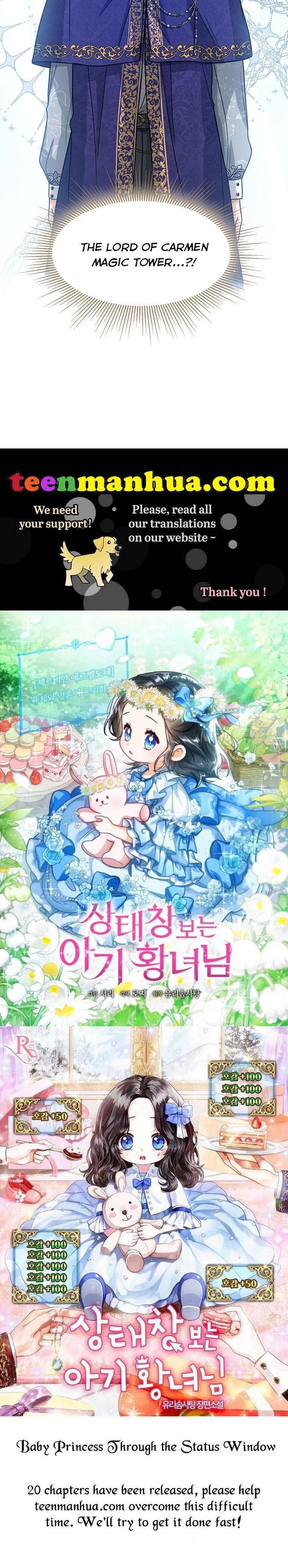 Baby Princess Through the Status Window chapter 7 page 53