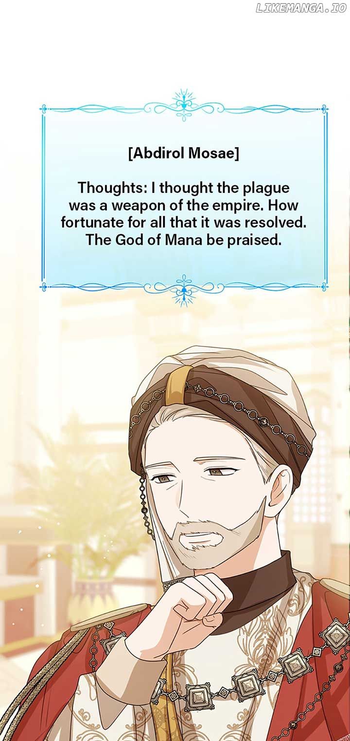 Baby Princess Through the Status Window chapter 72 page 42